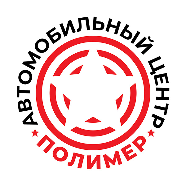 Логотип автомобильного детейлинг-центра