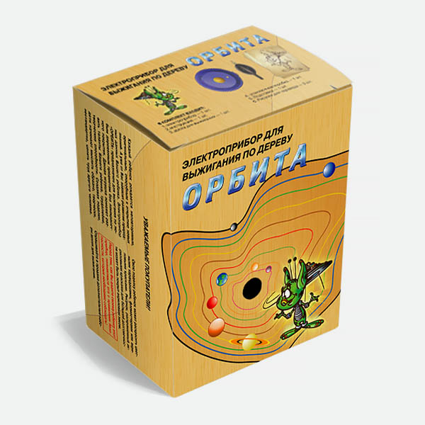 Упаковка (коробка) для электроприбора Орбита