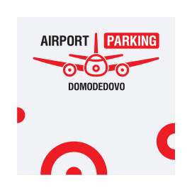 Фирменный стиль Airport Parking