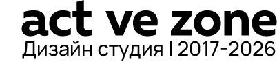 ActiveZone