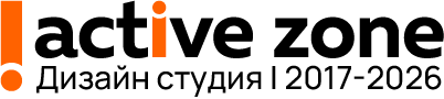 ActiveZone